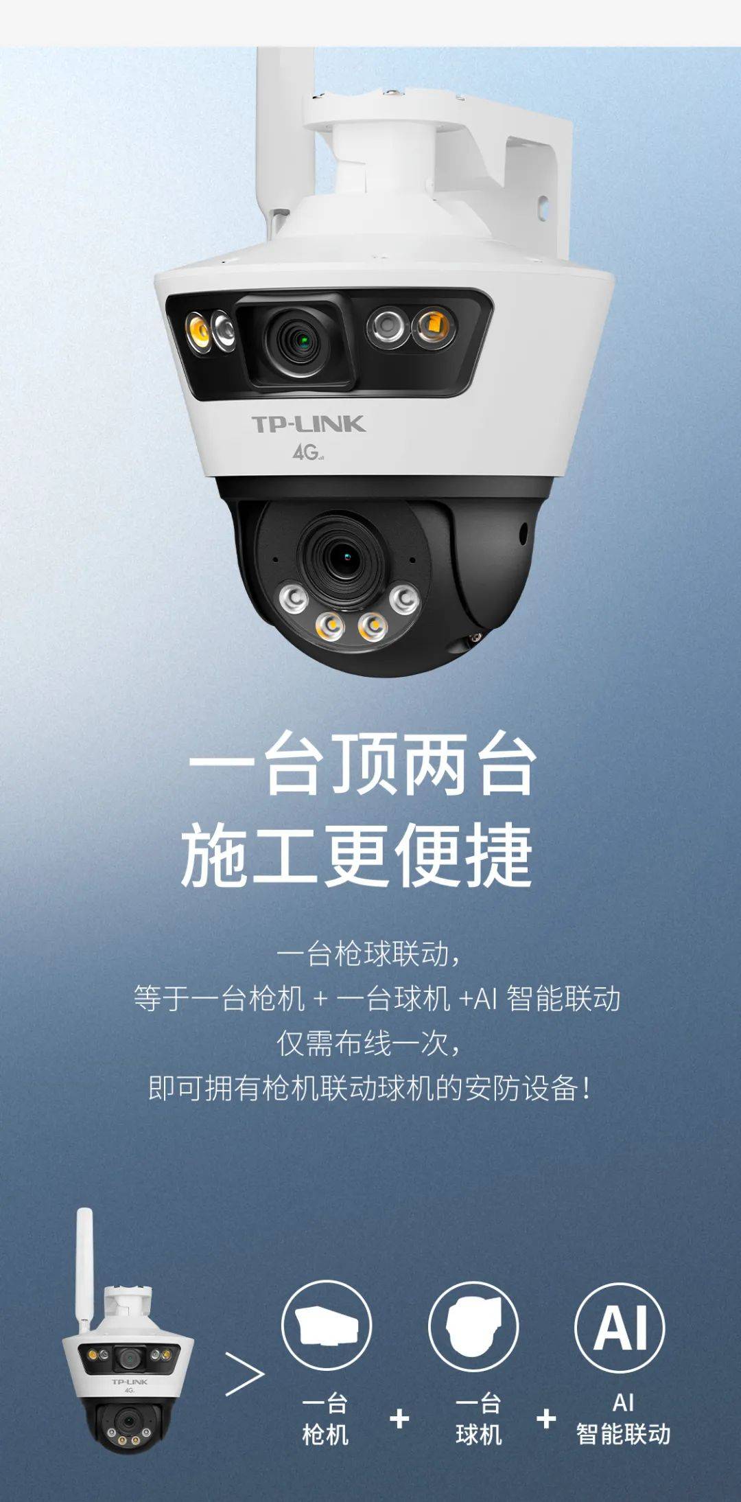 【传感器技术突破】精准追踪每一球,为比赛提供“全景”数据!的简单介绍 【传感器技术突破】精准追踪每一球,为比赛提供“全景”数据!的简单介绍