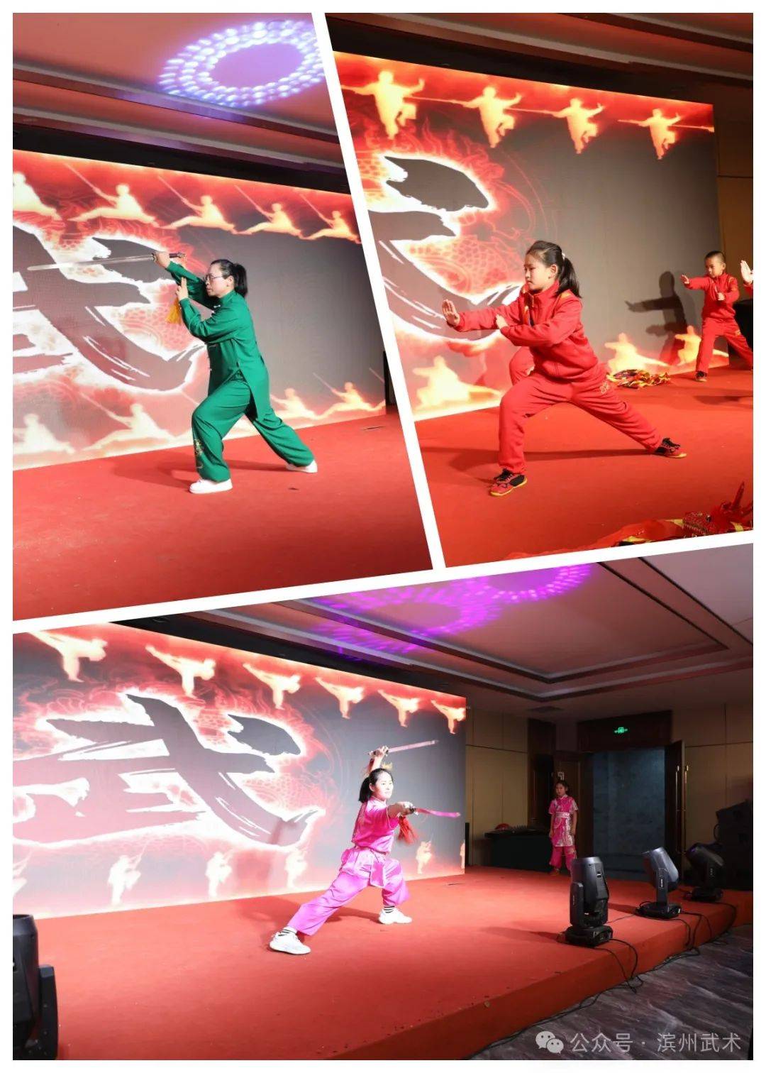 KAIYUN 中国大陆-跨界融合——武术运动与现代舞的创新结合