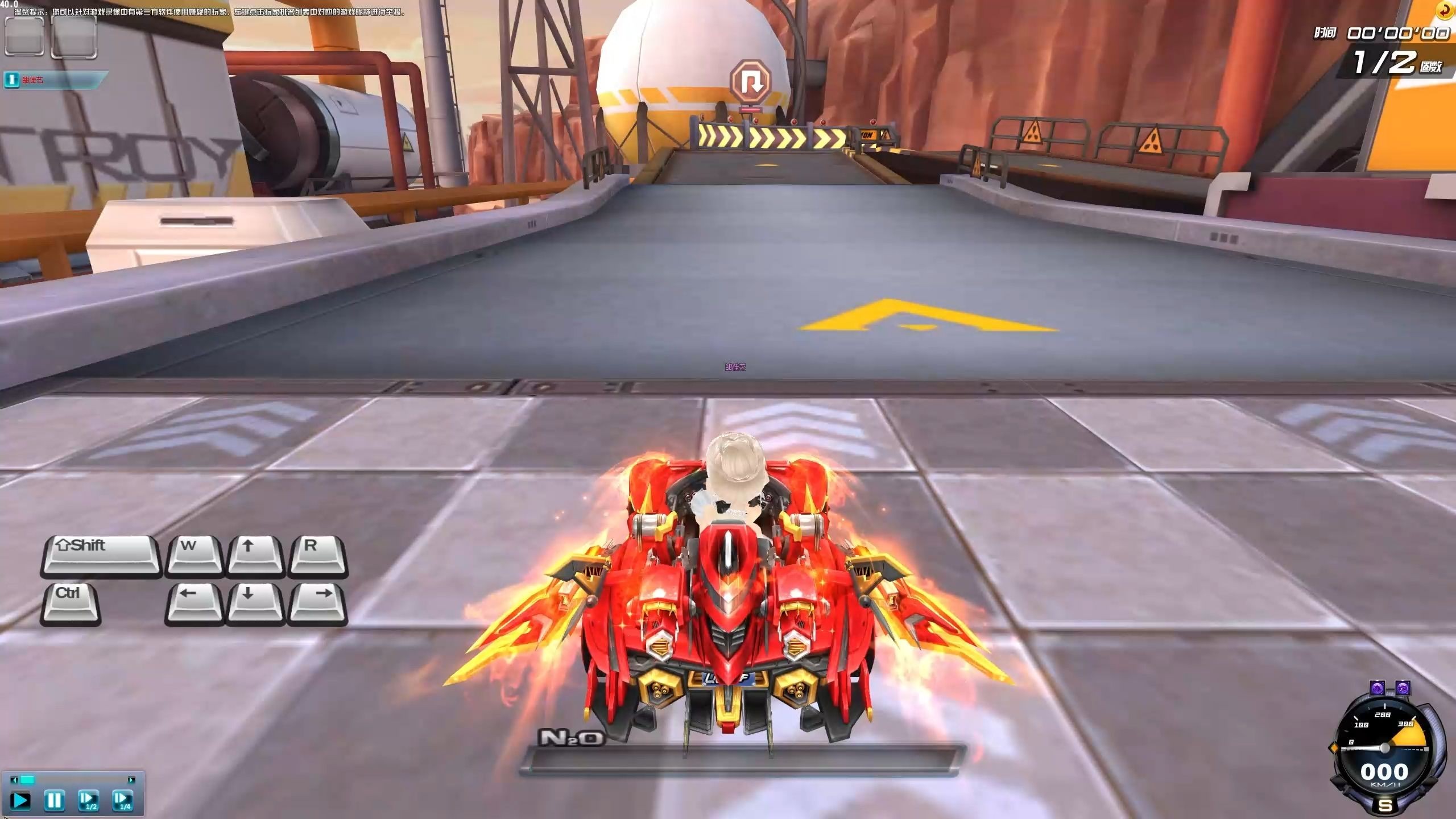 开云kaiyun-QQ飞车“极速之巅”年度总决战即将点燃全场的简单介绍