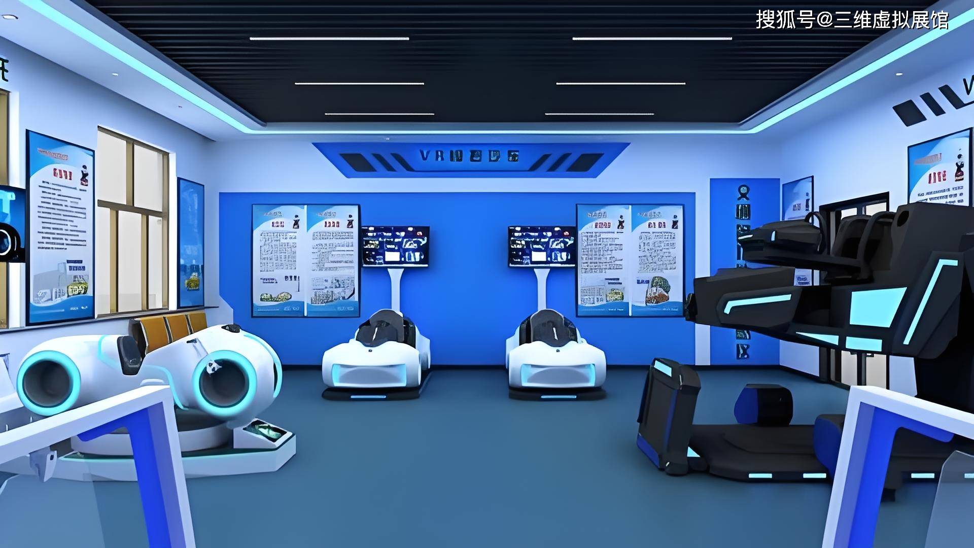 赛场虚拟现实体验:车迷的沉浸式冒险的简单介绍 赛场虚拟现实体验:车迷的沉浸式冒险的简单介绍