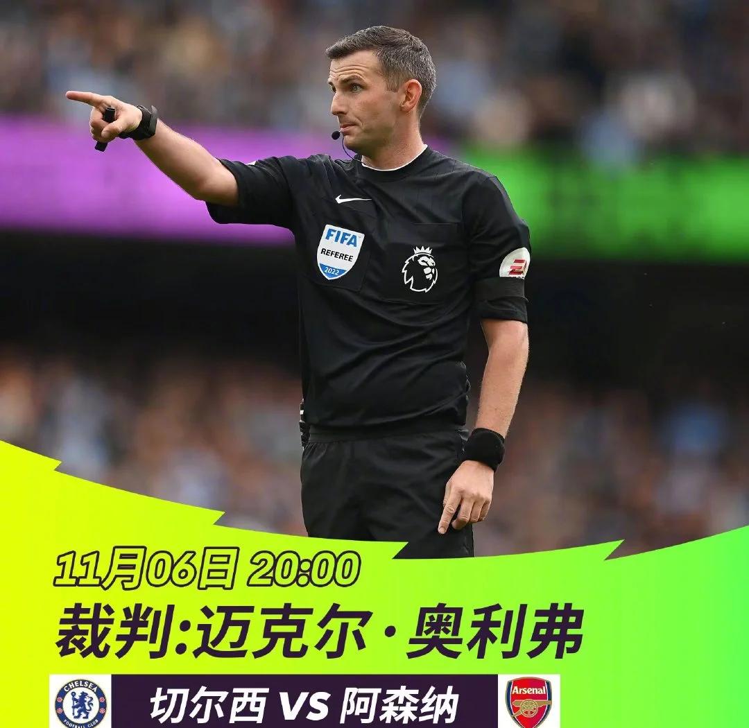 kaiyun中国官方网站-【新赛季新规则】科技裁判在比赛中的作用逐渐增强的简单介绍