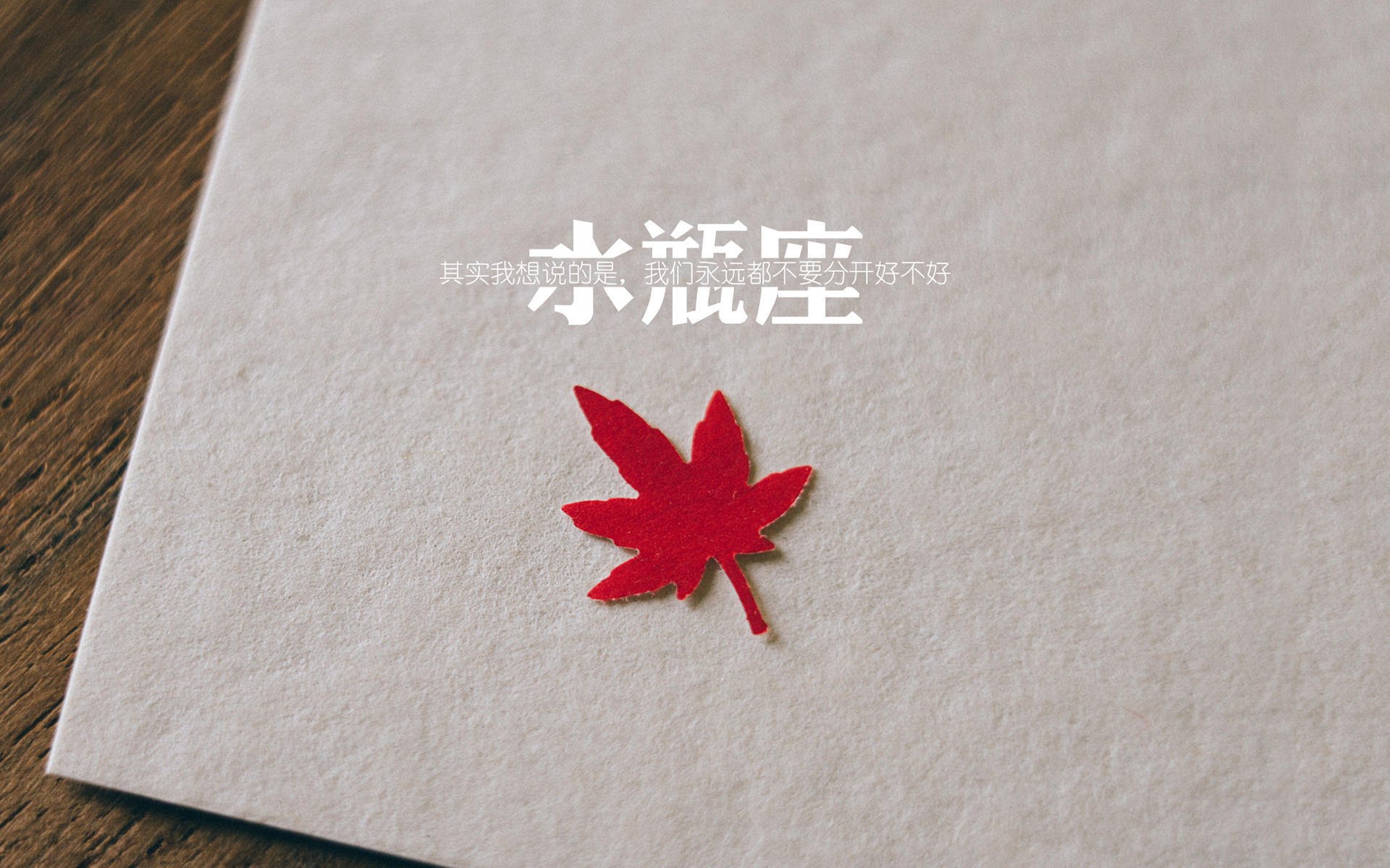 “法甲高水平对抗:场面激烈,惊喜不断”,法甲实力分析