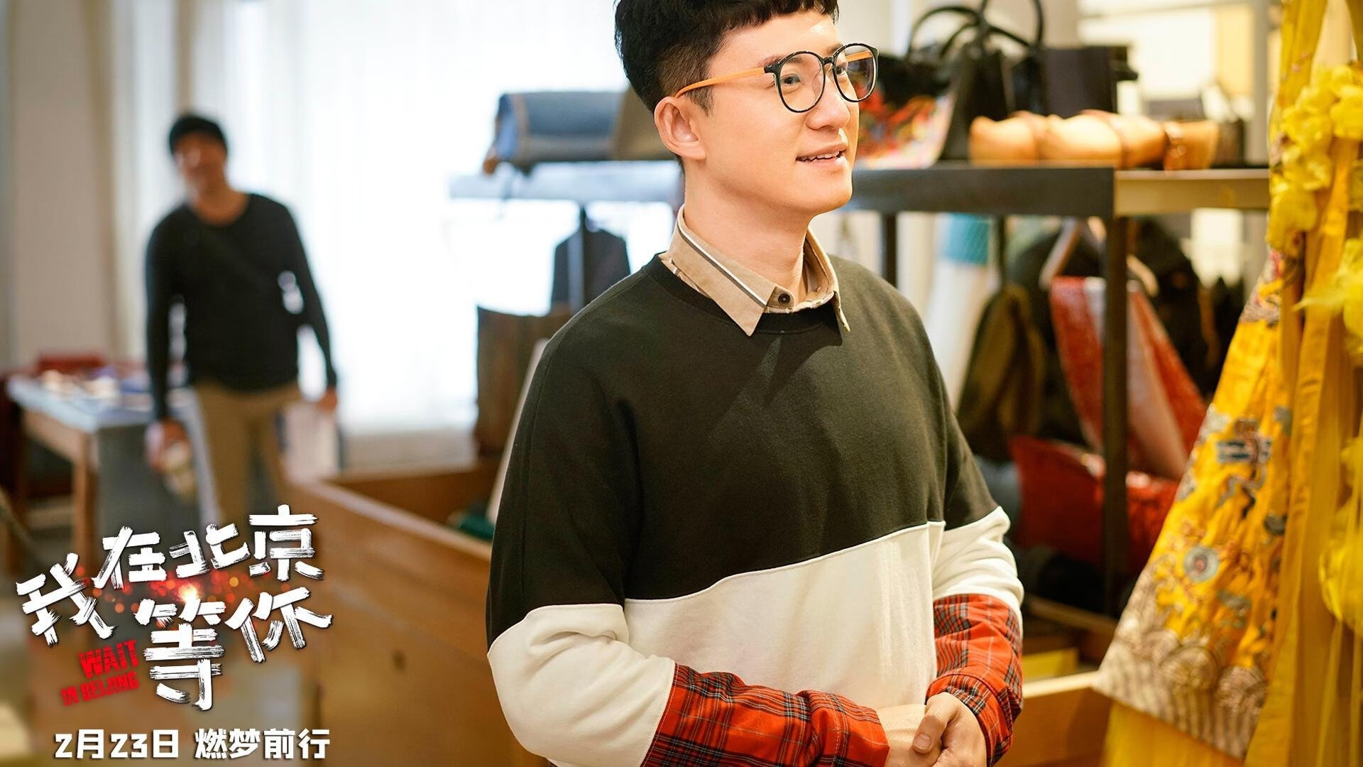 日本NHK特别报道:伊朗球员雪地控球如舞者,伊朗大雪