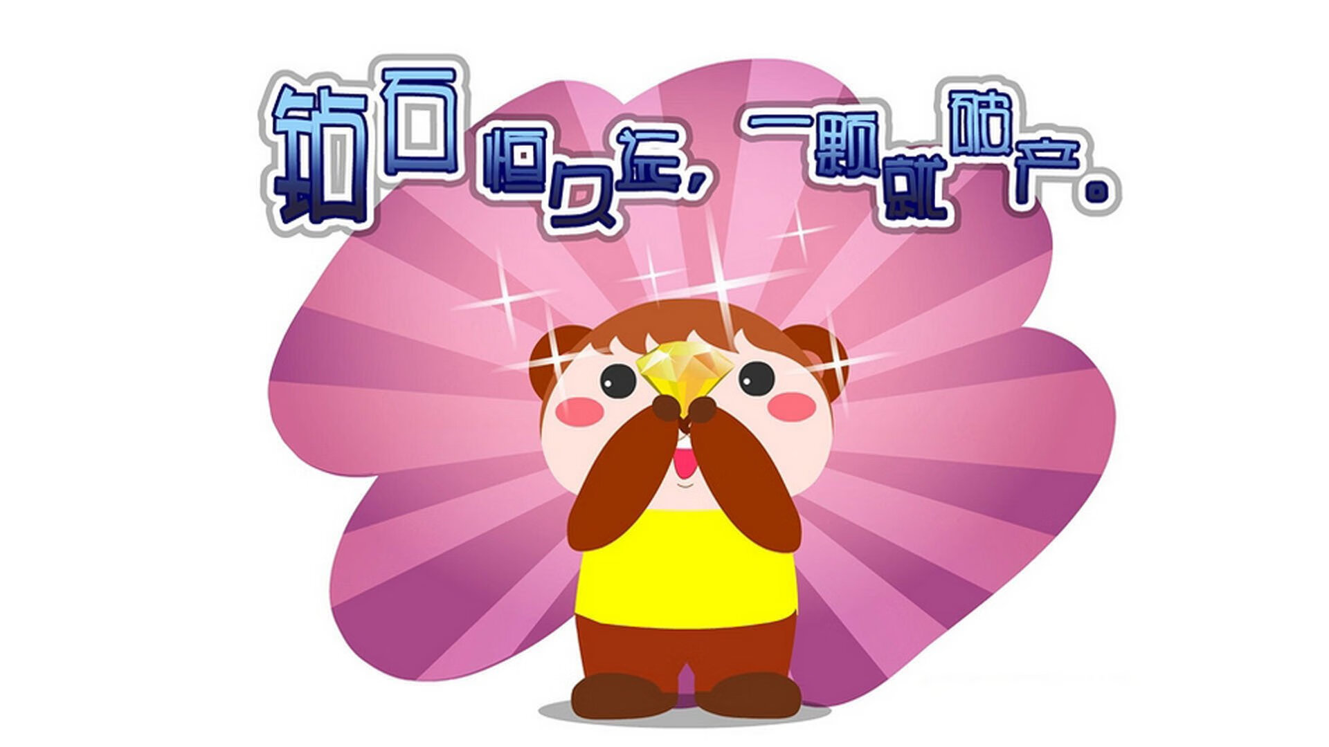 G联赛新秀詹金斯表现抢眼,g联赛新秀詹金斯表现抢眼吗