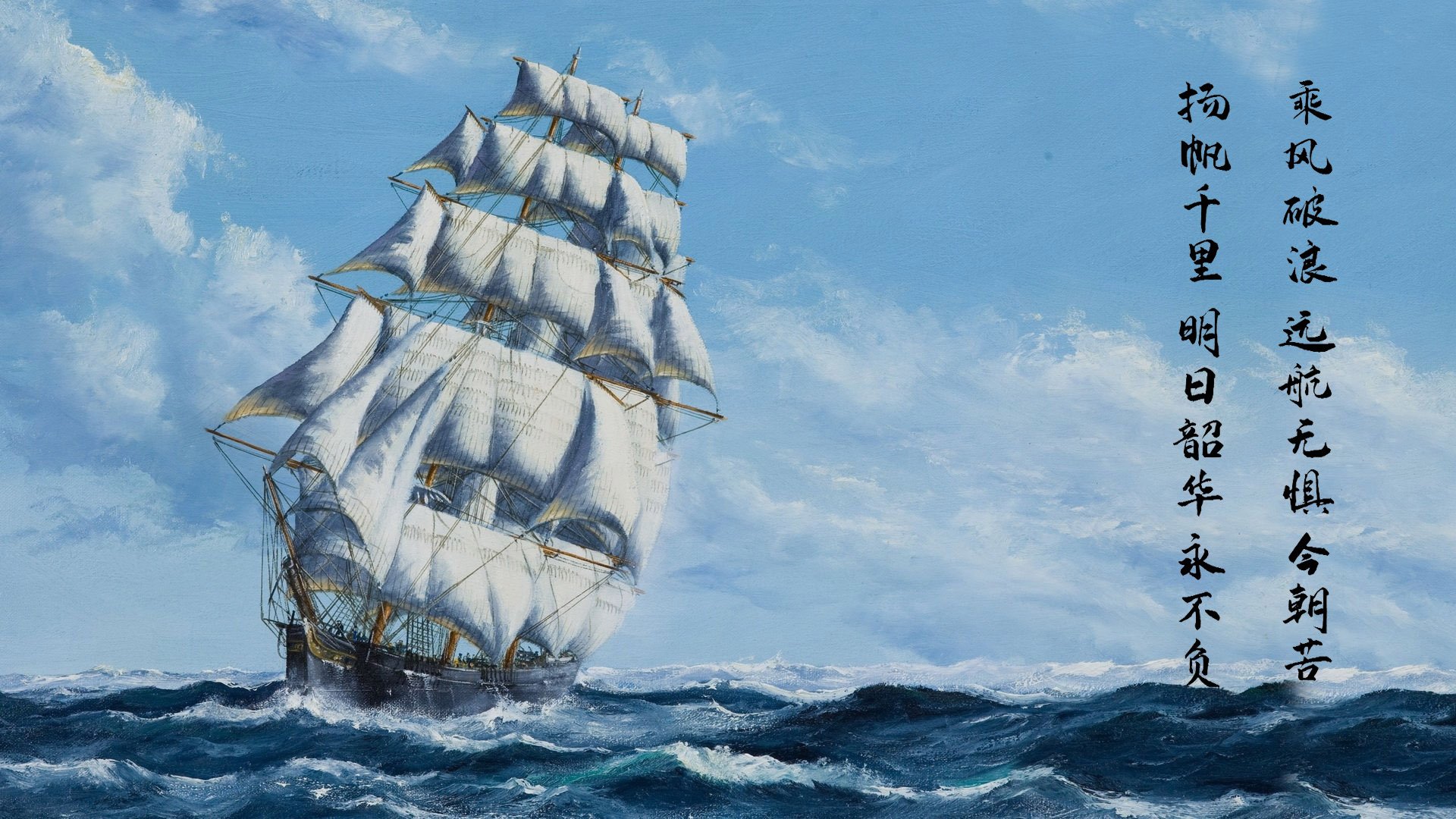 勇士险胜凯尔特人,库里绝杀不中但维金斯补篮致胜,勇士签约维金斯