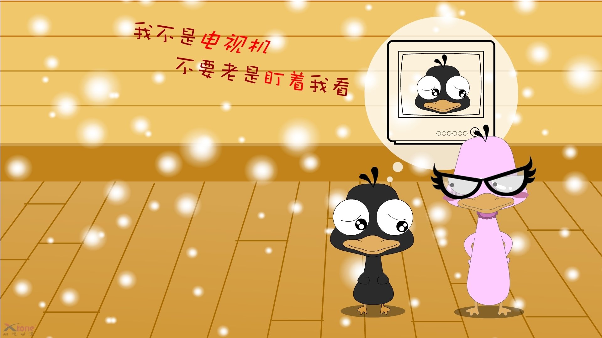 法国足球联赛顶尖强队对抗,战火升腾,法国足球国家队比赛