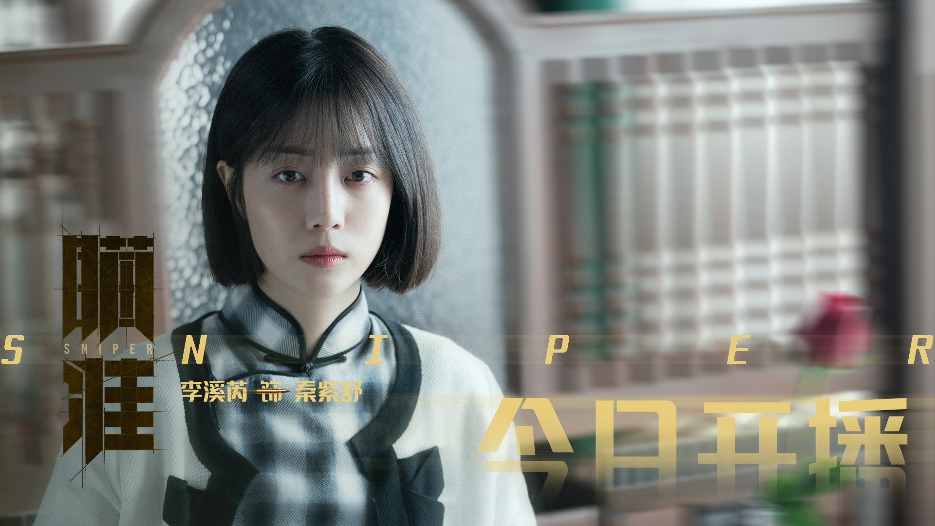 开云官方网站-美国女足决赛中展现坚韧防守，成功守住领先，美国女足比赛视频