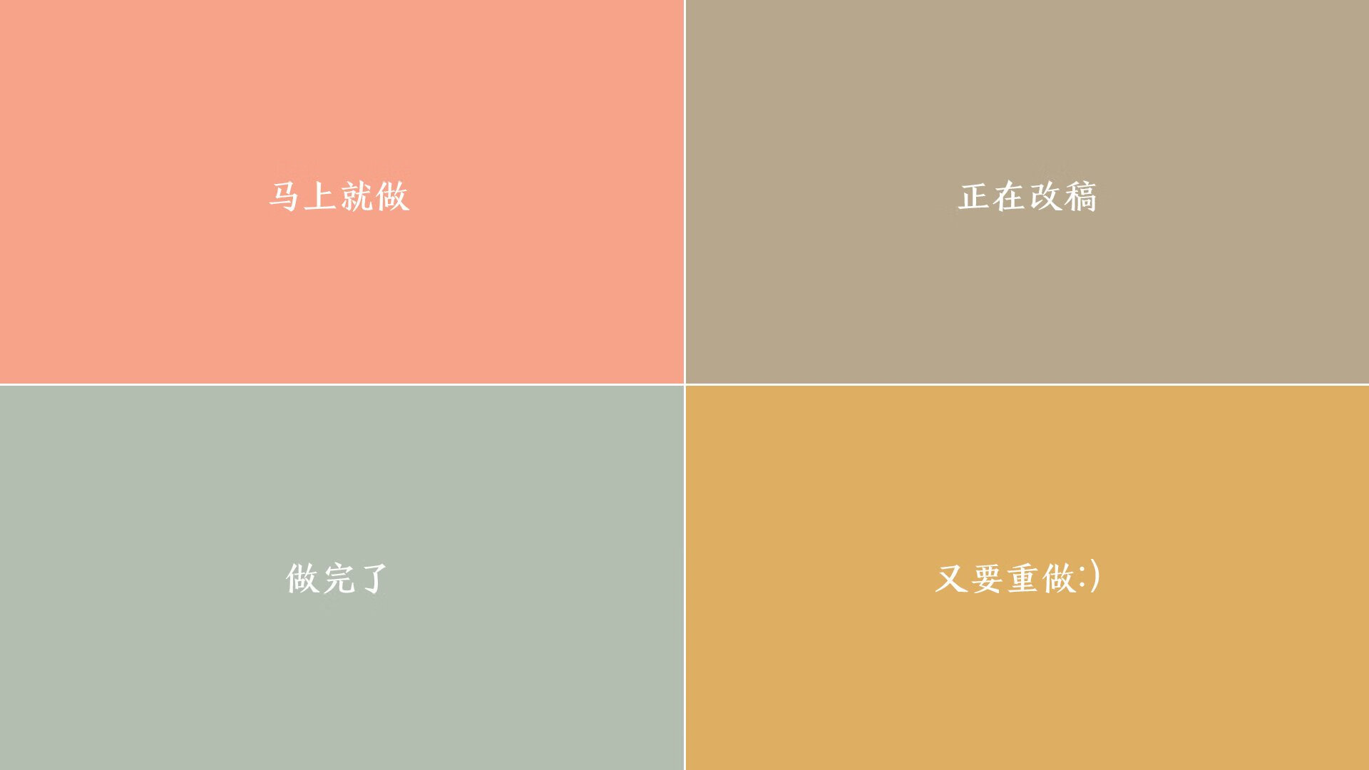 道格拉斯·科斯塔与弗鲁米嫩塞解约后加盟悉尼FC,道格拉科斯塔加盟拜仁