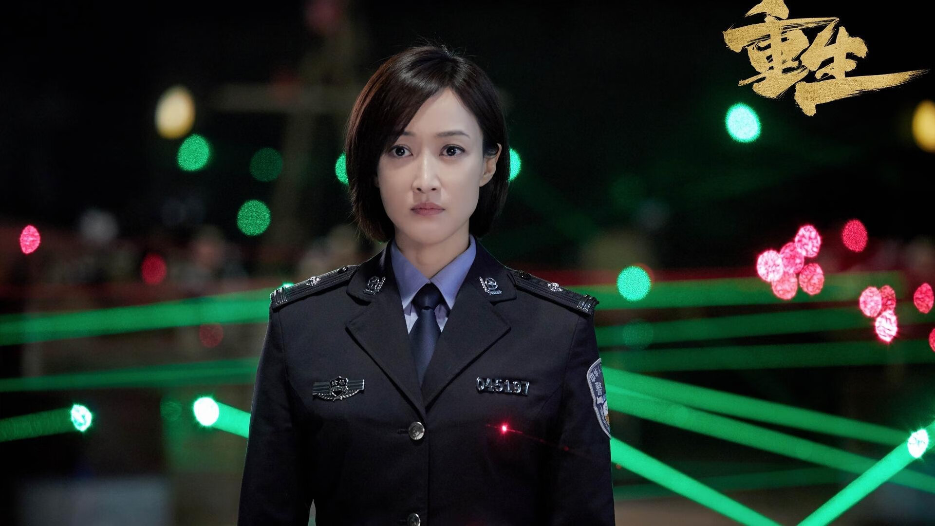 全国青少年射箭锦标赛千里之外的挑战与梦想，全国青少年射击锦标赛