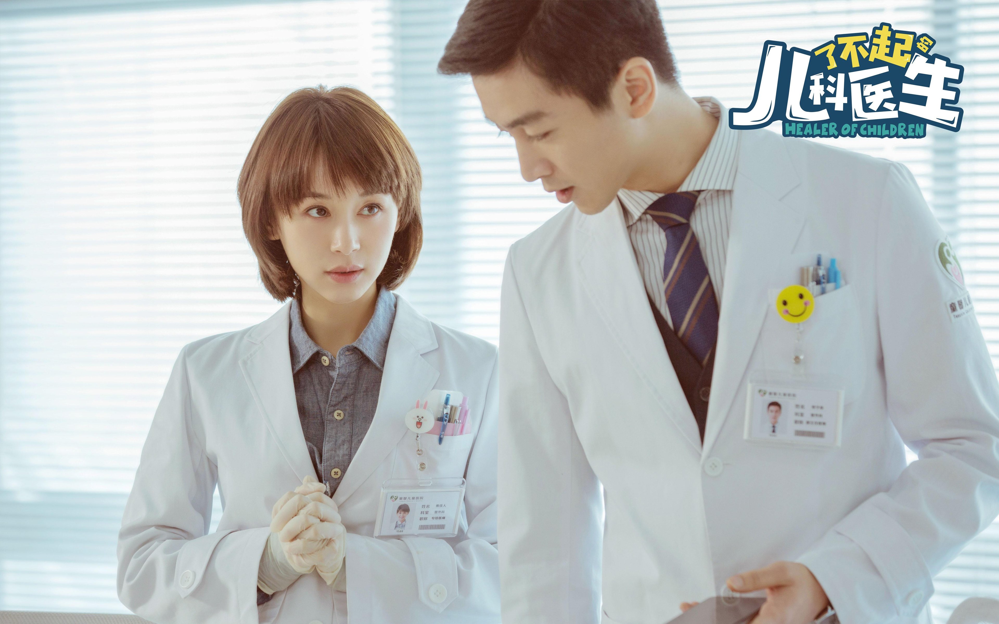 英超高频对抗场景下身体对抗动作的生物力学分析，英超身体对抗最好的球员