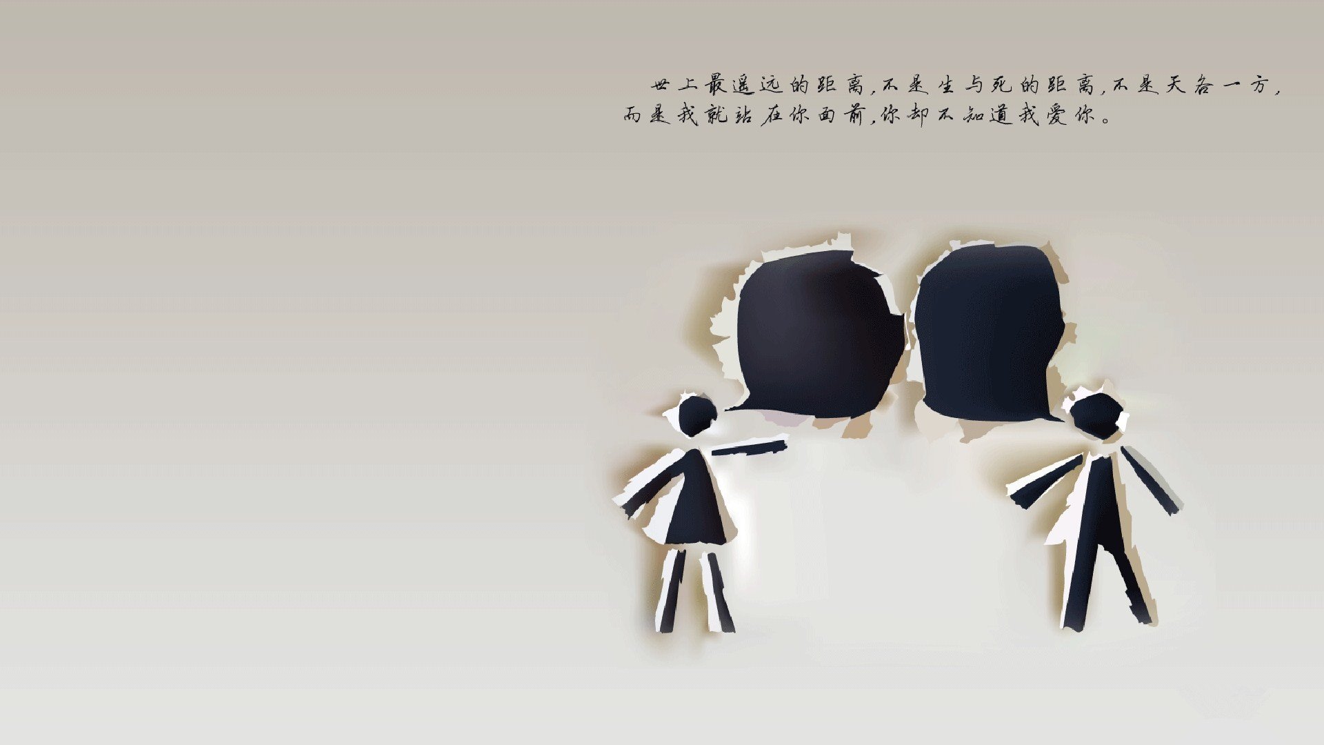 “2025世界运动会：高新体育中心武术选手拼技巧，精彩绝伦”