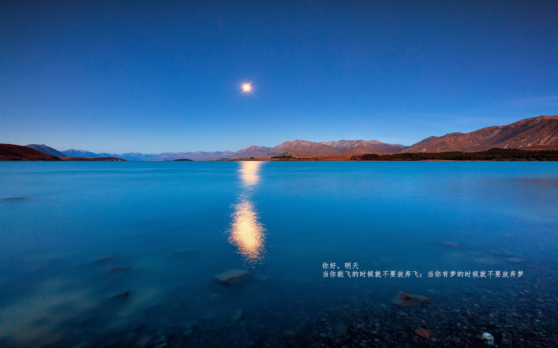 明星运动员发起校园体育器材捐赠行动,捐赠体育用品的意义