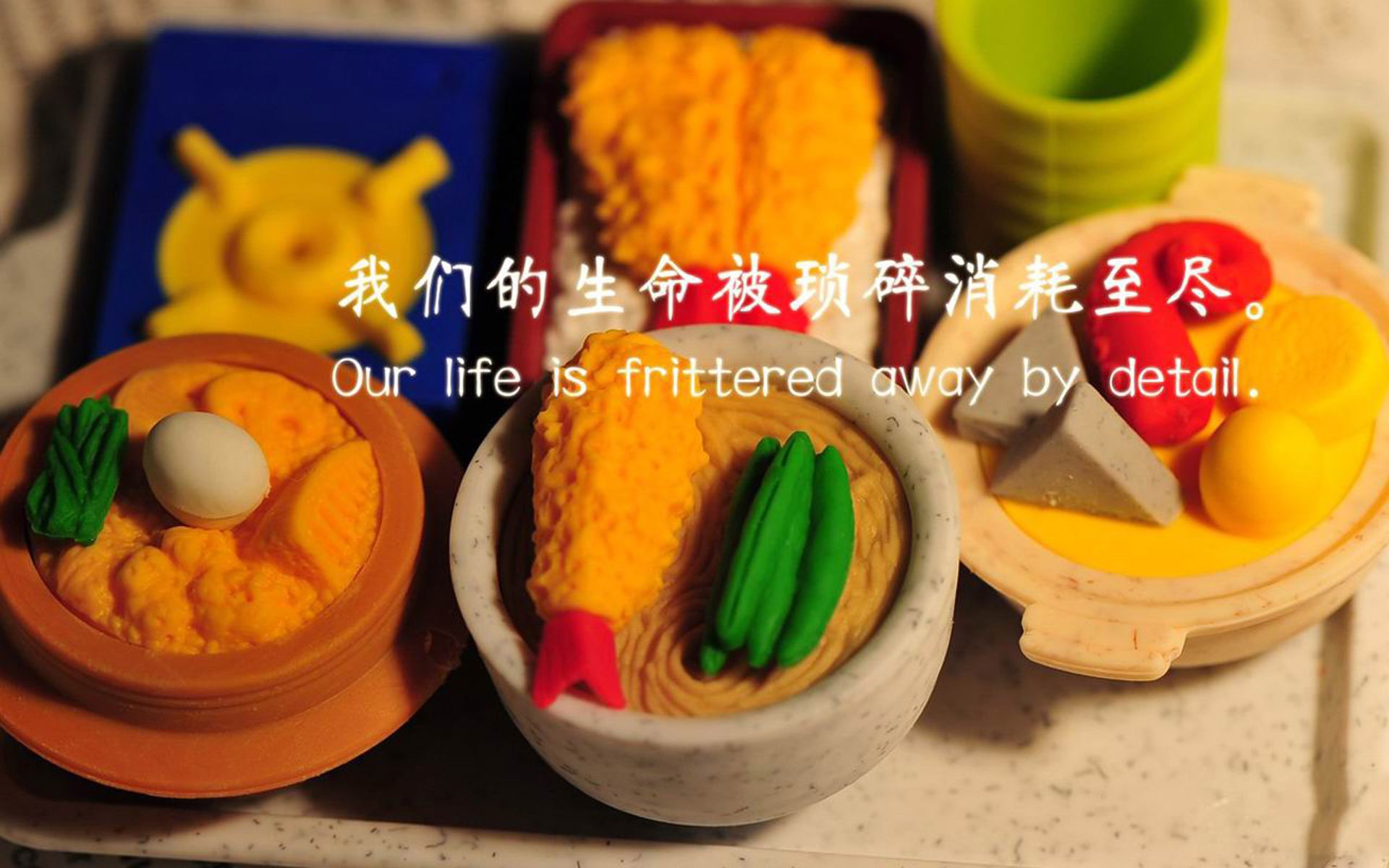 德甲荣耀之战:速度、力量、智慧全面爆发!,德甲共荣