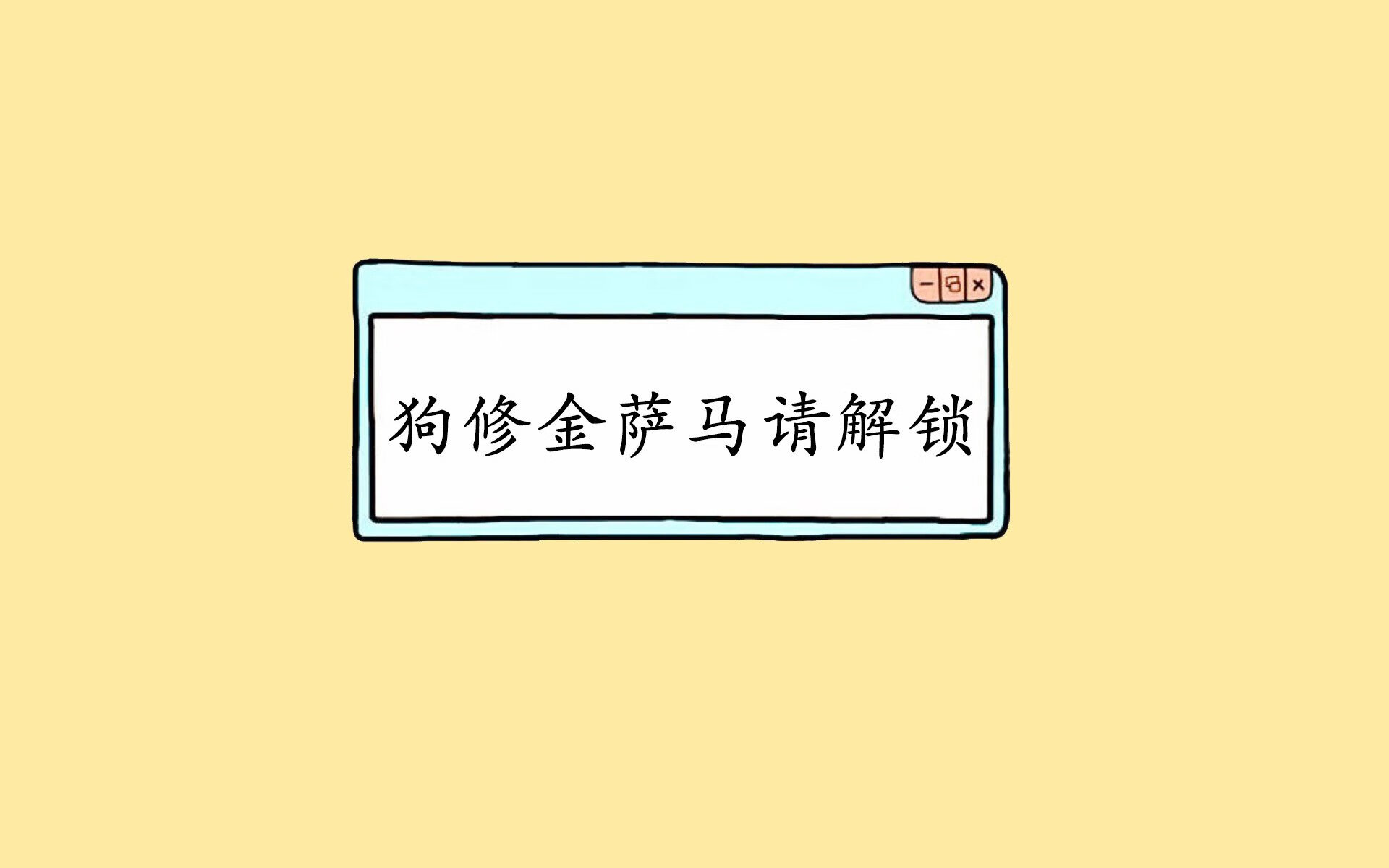 职业联赛设立球员文化沙龙促进多元交流学习，参加职业联赛