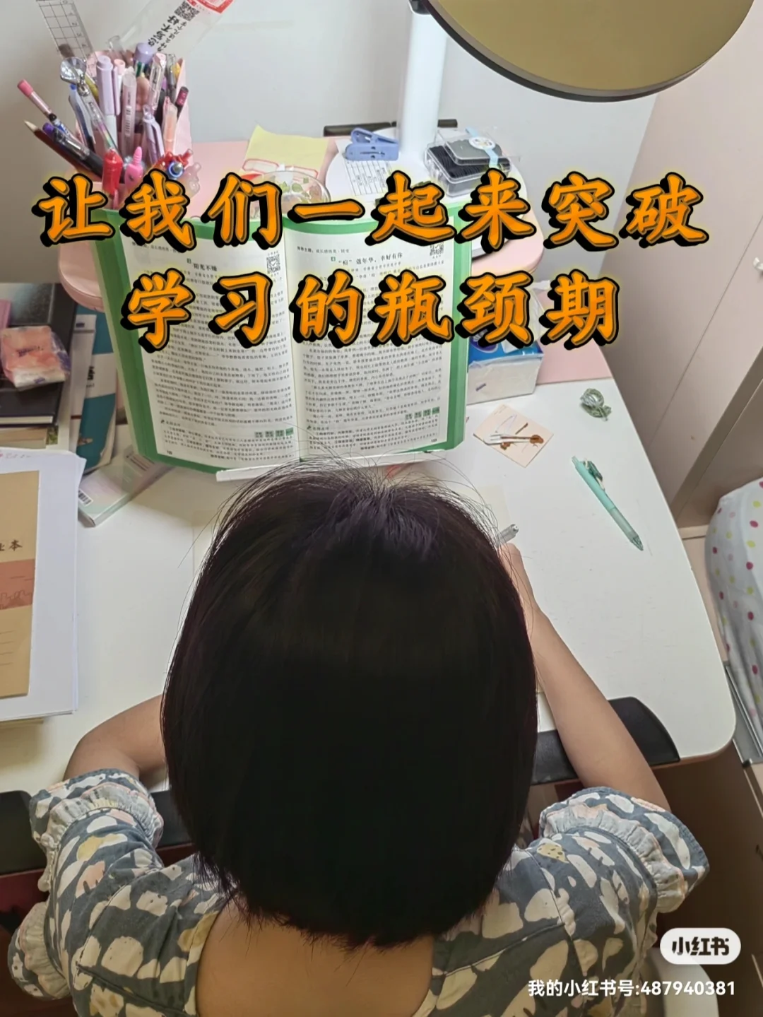 开云体育:中国足球人才培养的瓶颈与突破的简单介绍