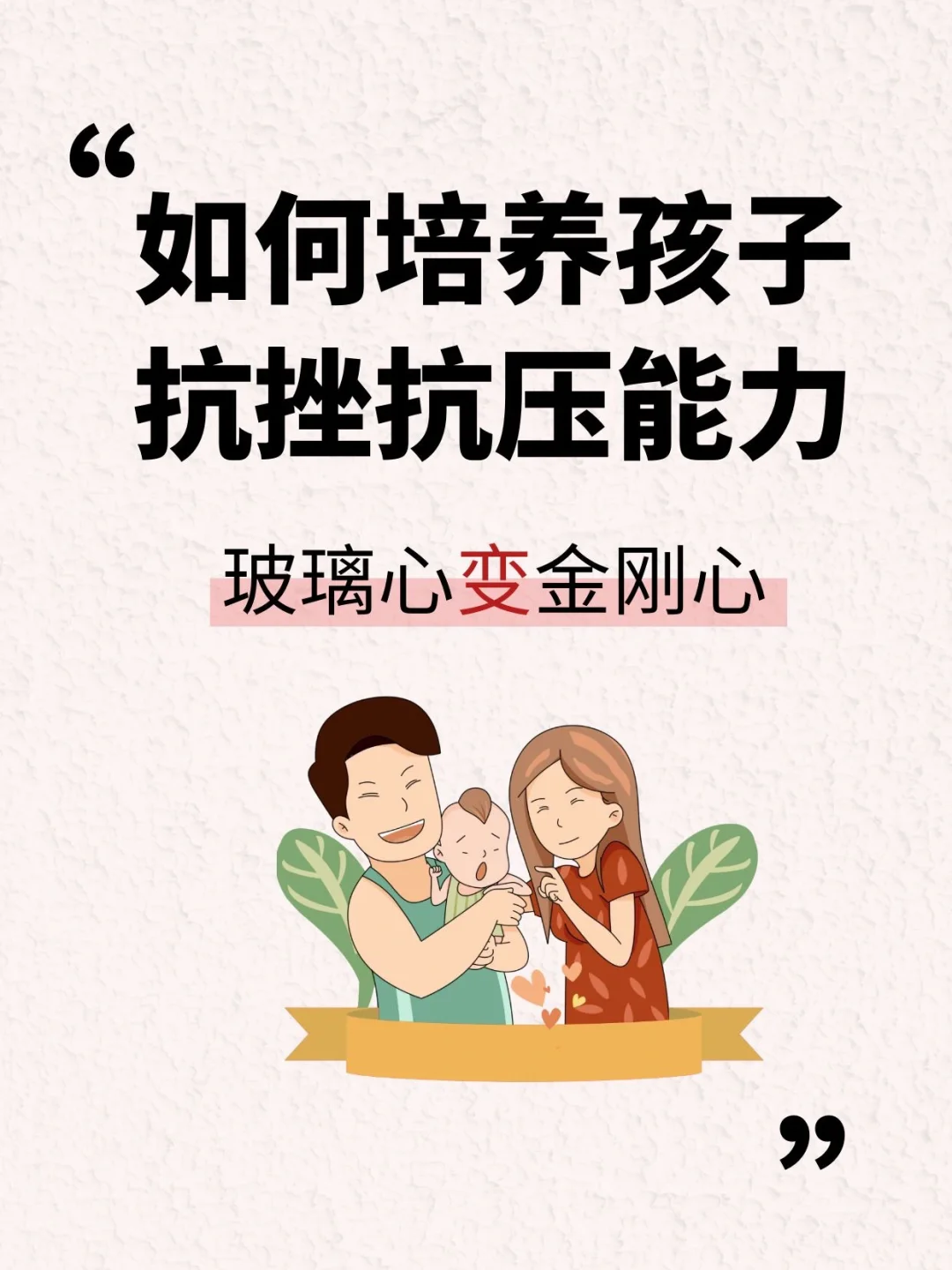 开云体育：体育与心理学的结合：如何增强运动员抗压能力的简单介绍