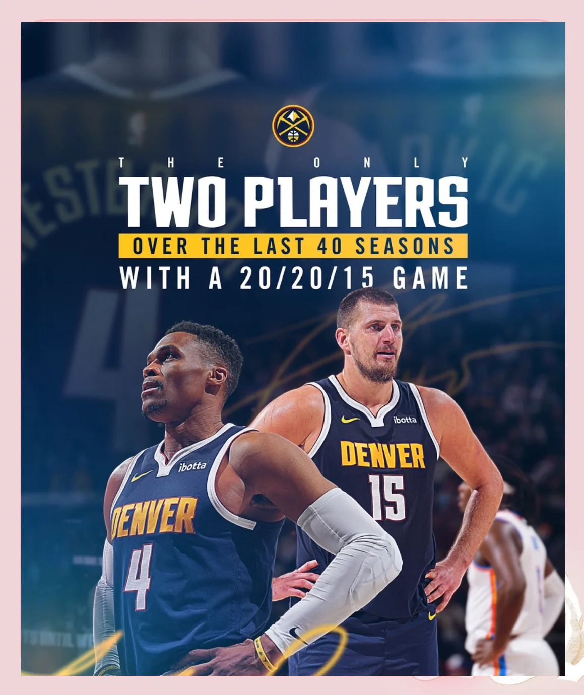 威斯布鲁克的三双传奇