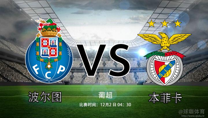 开云体育:赛季最佳球员评选，谁将胜出？的简单介绍