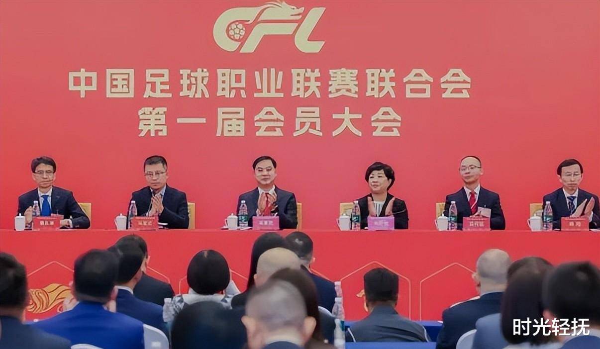 关于开云体育:中超裁判判罚争议根源探究：VAR技术应用与裁判员职业化进程的信息