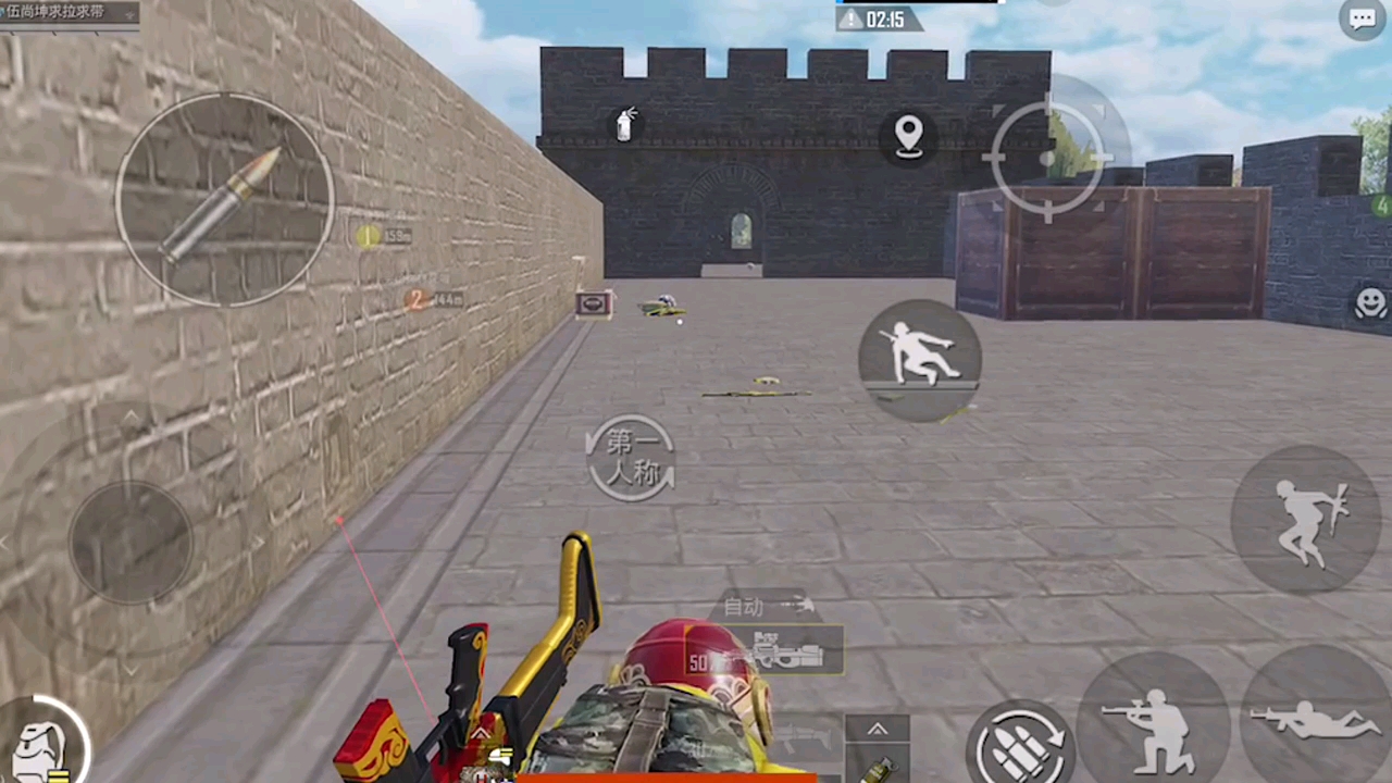 包含开云体育:和平精英中枪战技巧的进阶指导,如何成为高手玩家的词条 包含开云体育:和平精英中枪战技巧的进阶指导,如何成为高手玩家的词条