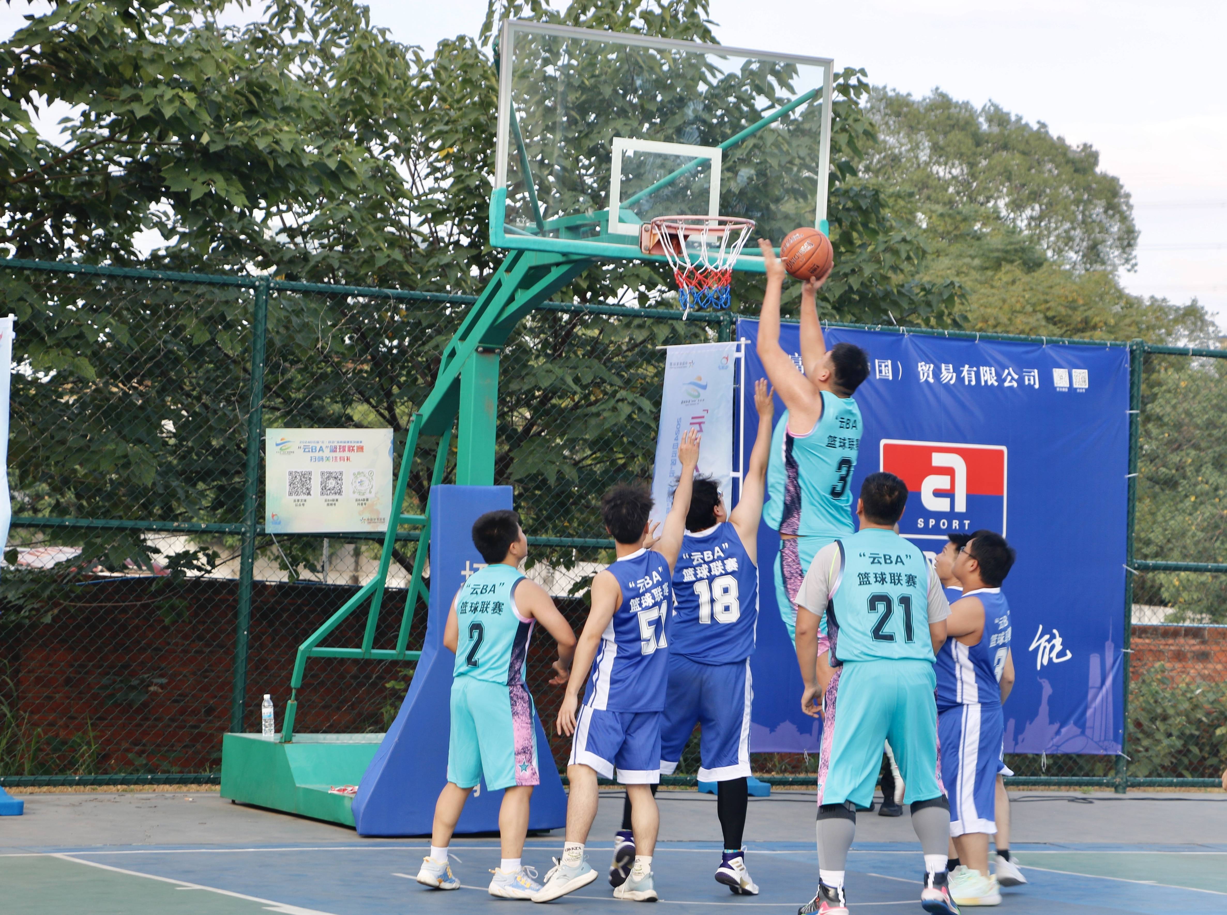 开云体育：社区篮球活动蓬勃发展，全民健身共享健康的简单介绍