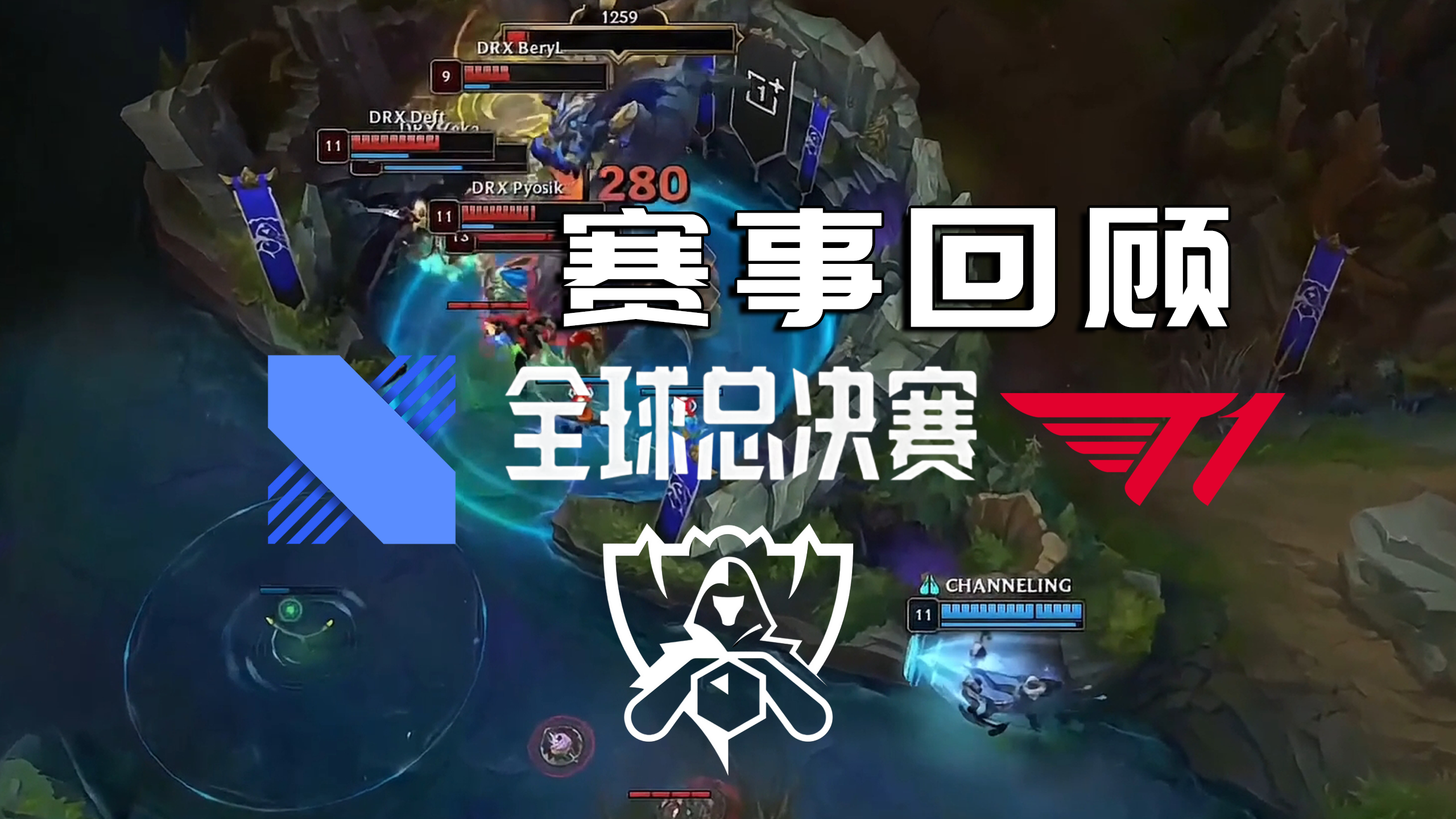 "开云体育:铭记历史：电竞经典赛事回顾"