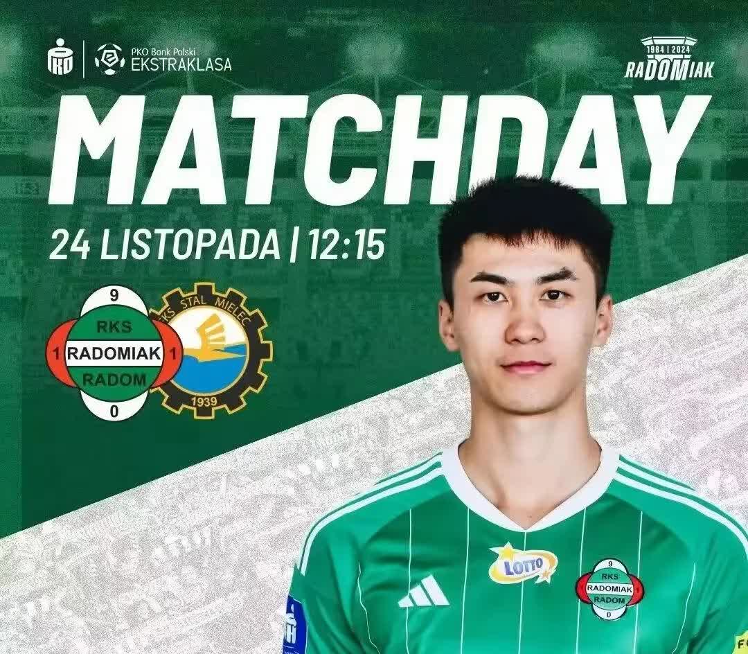 包含开云体育:吴少聪欧洲联赛适应性评估：技术、战术与文化的词条