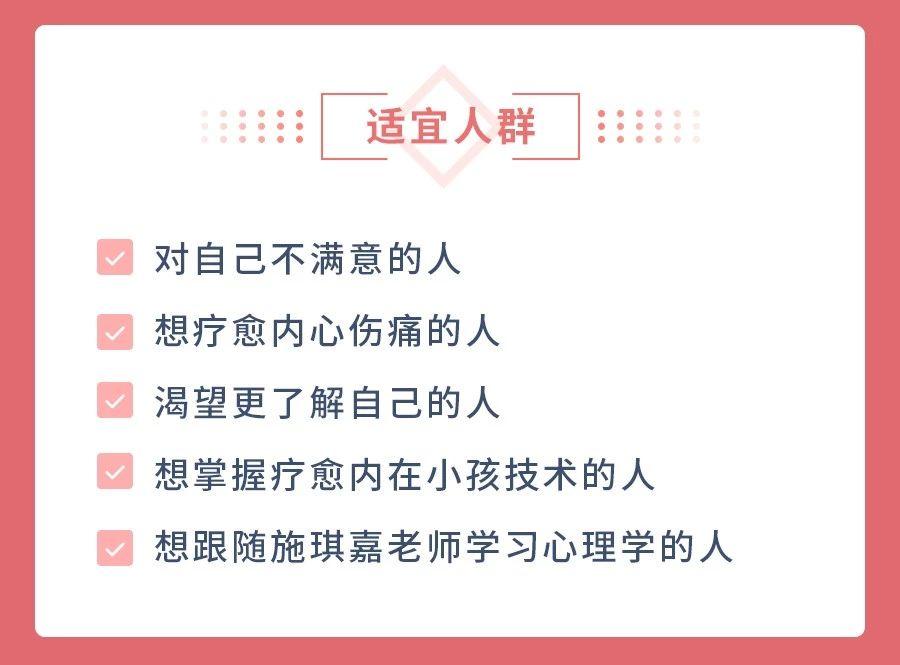包含开云体育:NBA球星的慈善基金会运作模式：如何更有效地帮助更多需要帮助的人，传递爱心和希望？的词条