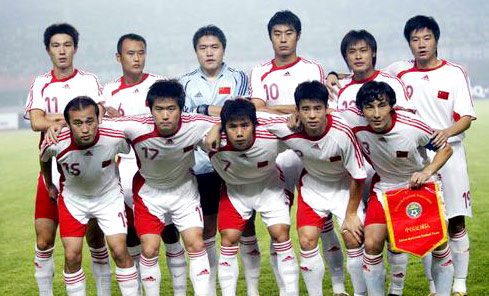 开云体育:中国足球国家队战术体系的演进与未来发展趋势的简单介绍 开云体育:中国足球国家队战术体系的演进与未来发展趋势的简单介绍