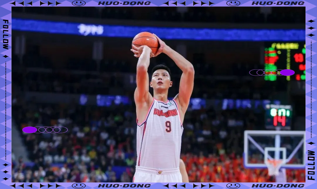 开云体育:CBA球队的退役球衣号码:致敬传奇,感恩奉献 开云体育:CBA球队的退役球衣号码:致敬传奇,感恩奉献